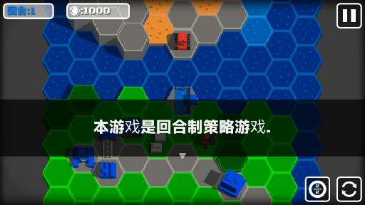 小戰(zhàn)爭(zhēng) 中文版