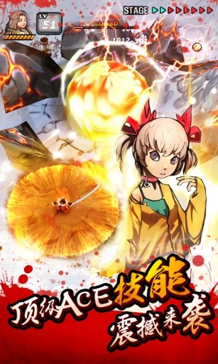 最新版亡靈殺手夏侯惇