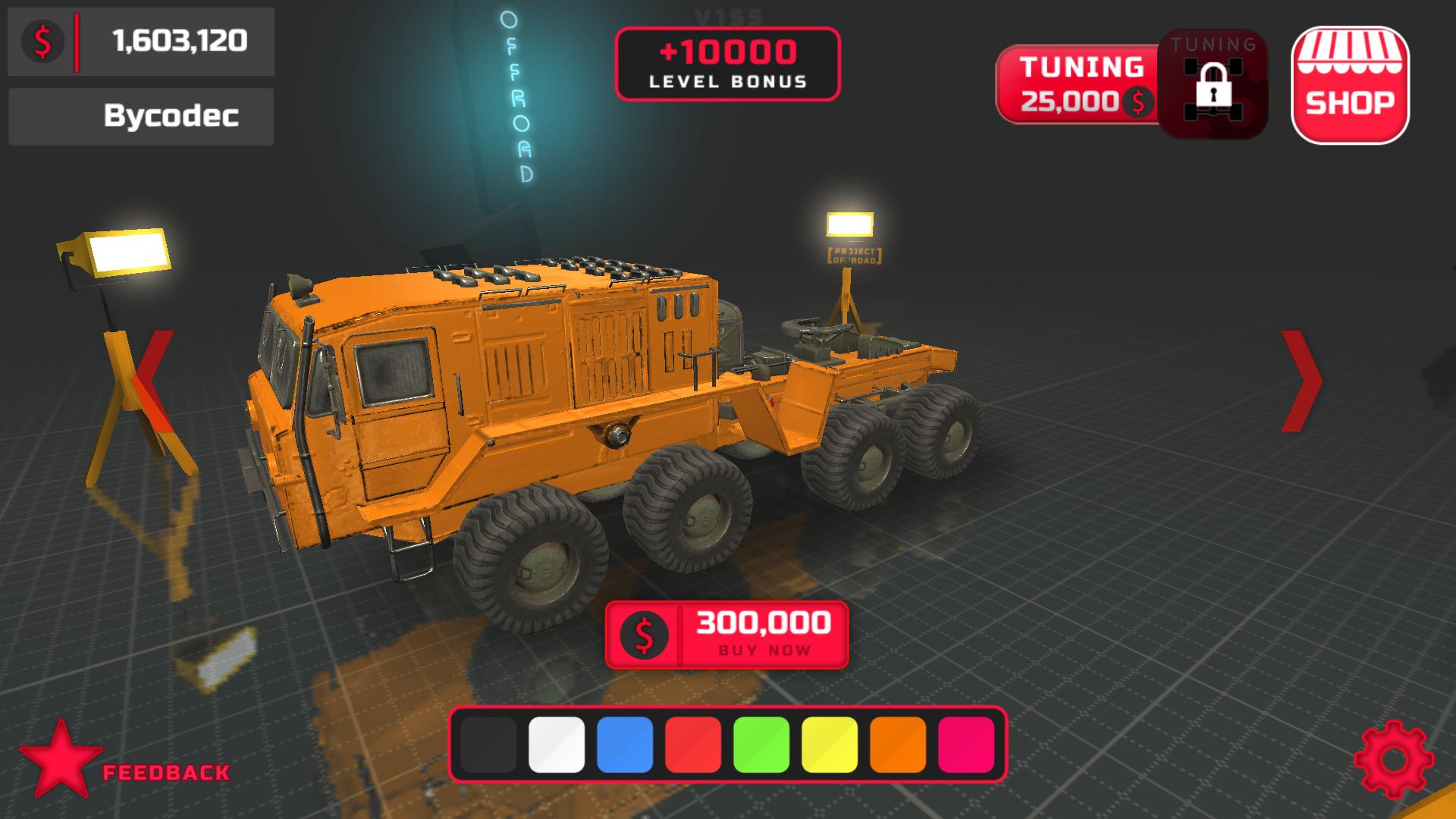 PROJECT OFFROAD官方越野版