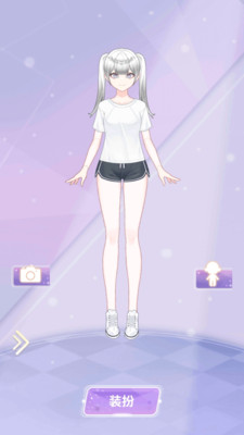 魔法女孩換裝手游