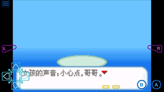 口袋妖怪秩序崩壞2.0金手指版