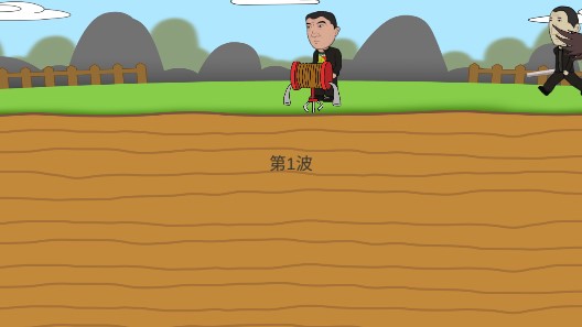 西瓜礦工官方版