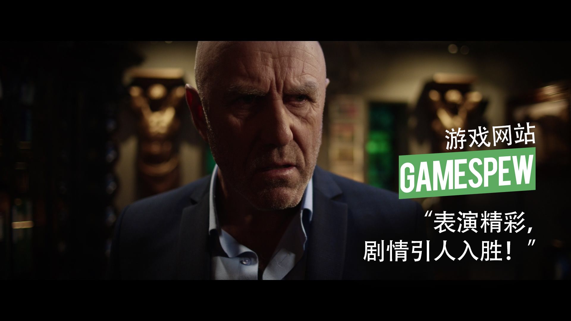 她目擊血案手機(jī)版