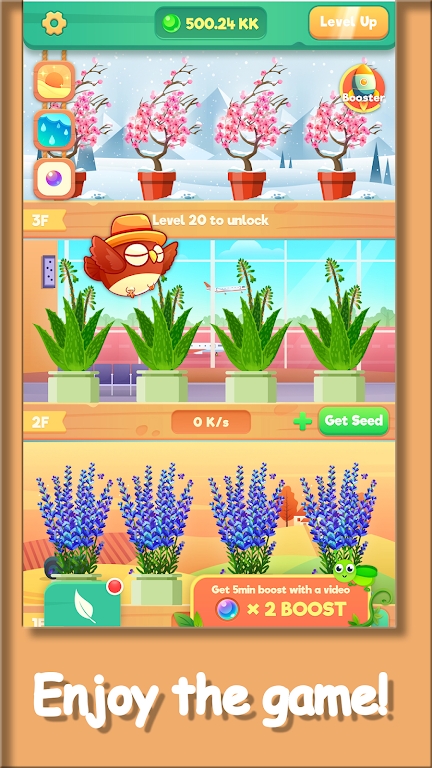 閑置植物花園官方版