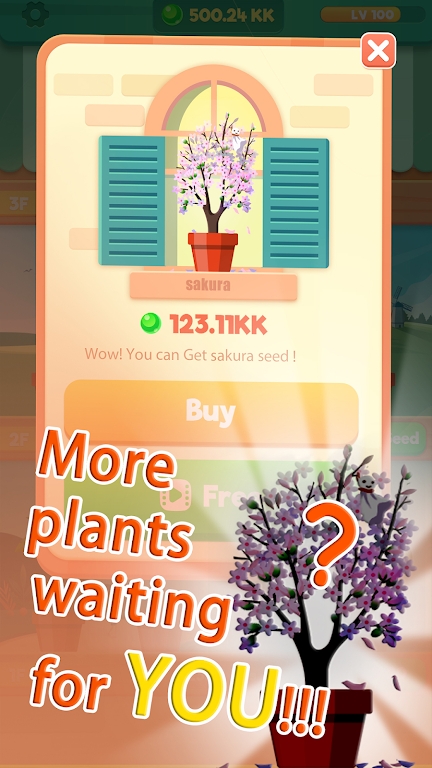 閑置植物花園官方版