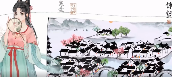 天工開卷正版手游