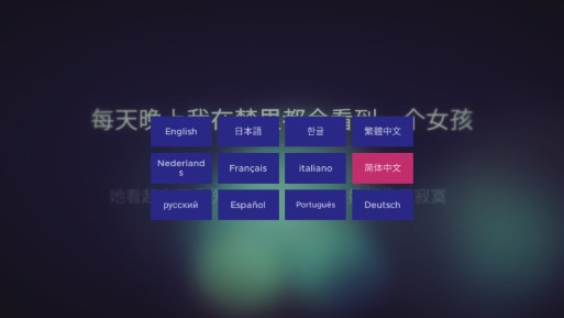 最佳運(yùn)氣游戲中文版