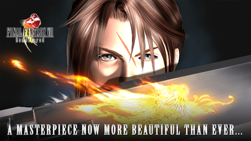 FINAL FANTASY 8 高清重制版
