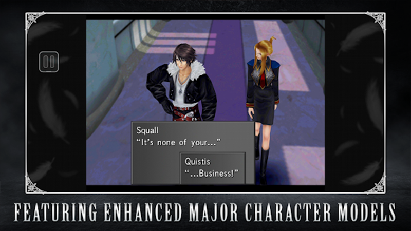 FINAL FANTASY 8 高清重制版