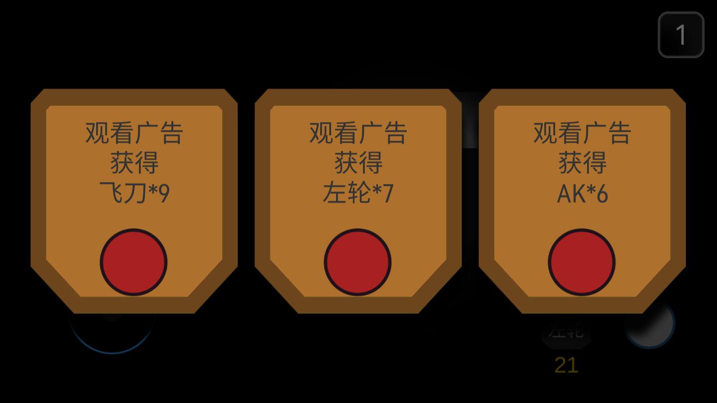 死亡之聲游戲解析