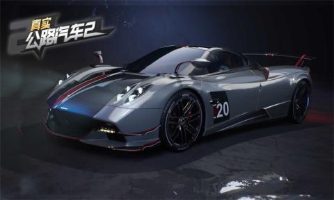 真實(shí)公路汽車2正版