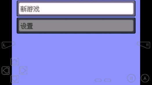 口袋妖怪馬年紀(jì)念版