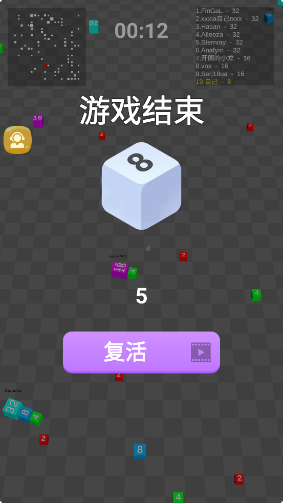數(shù)字戰(zhàn)爭游戲全新版本