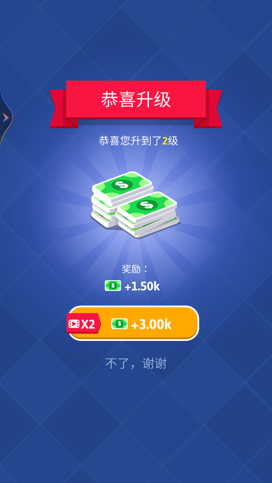 從前有個(gè)游戲廳APP版