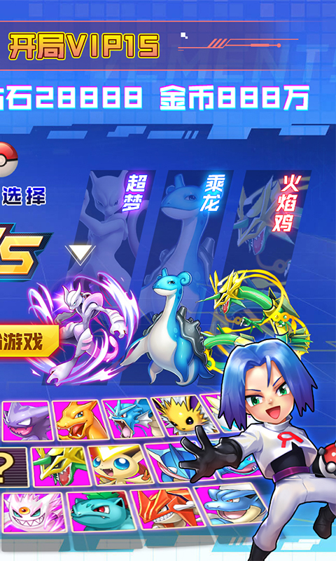 精靈Q無(wú)限GM抽版?zhèn)魉?> </li>
              <li id=