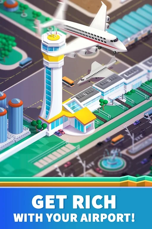 空閑機場大亨