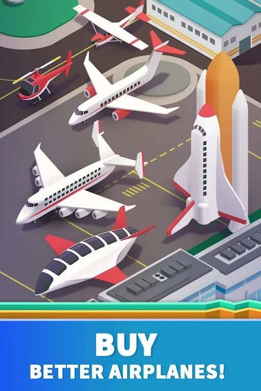 空閑機場大亨