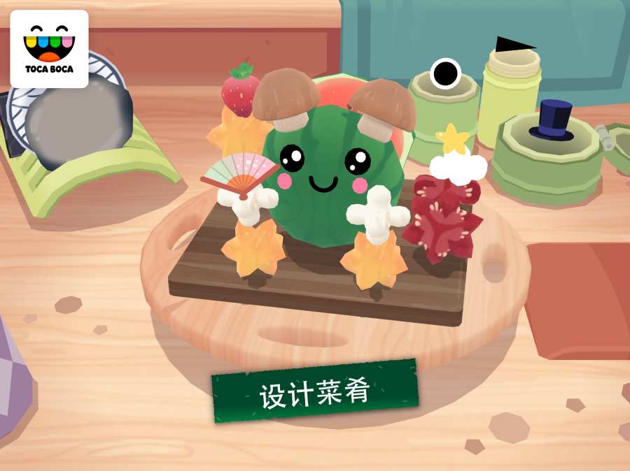 托卡小廚房壽司手游安卓版