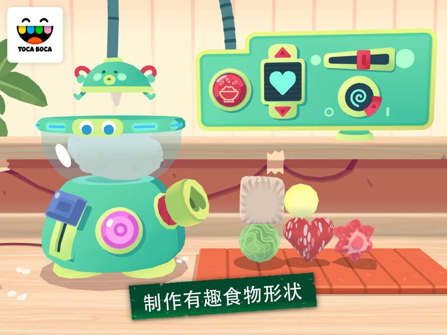 托卡小廚房壽司手游安卓版