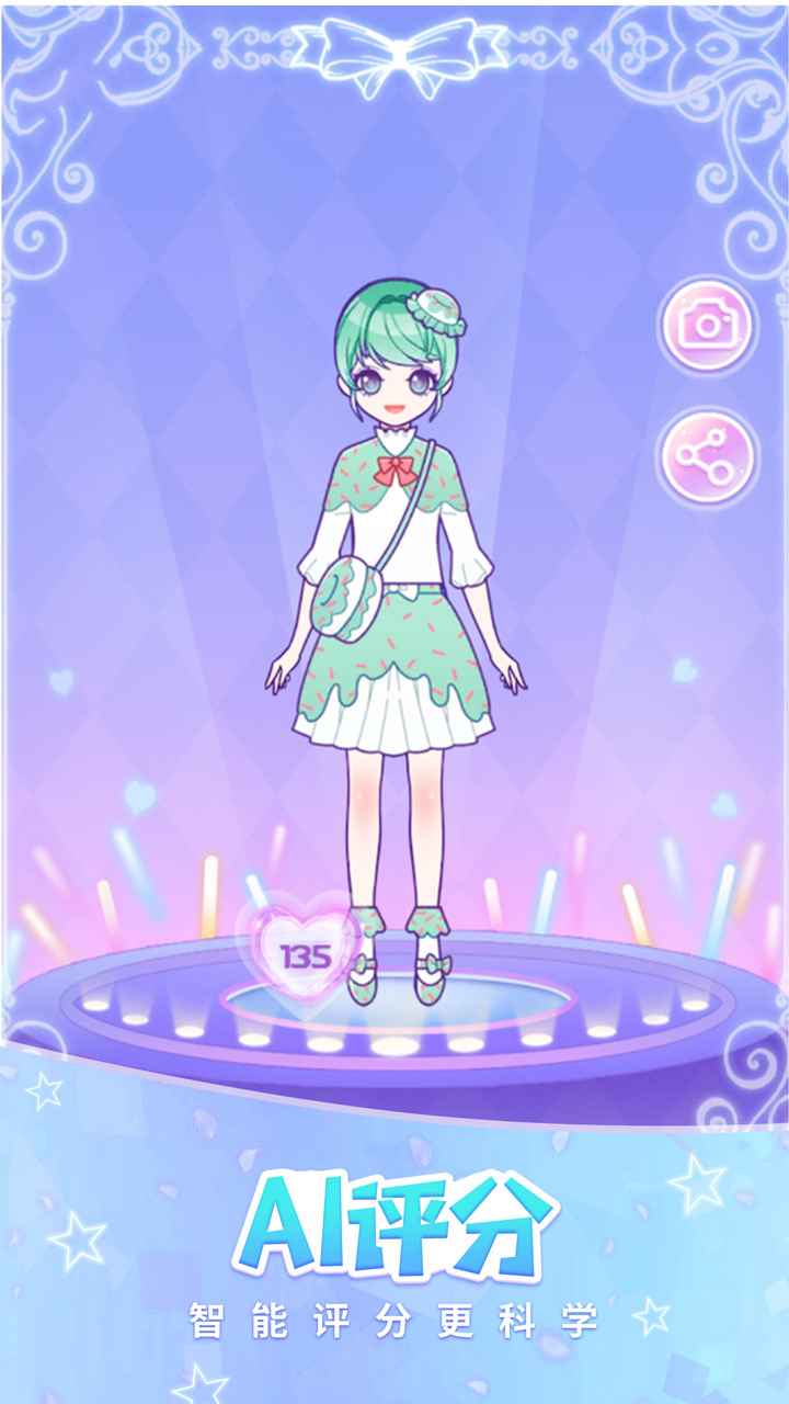 美少女裝扮手游