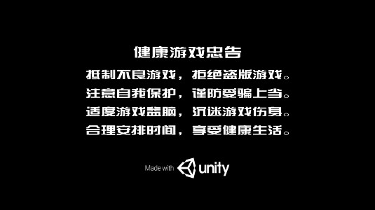 狙擊戰(zhàn)場(chǎng)生存安卓版