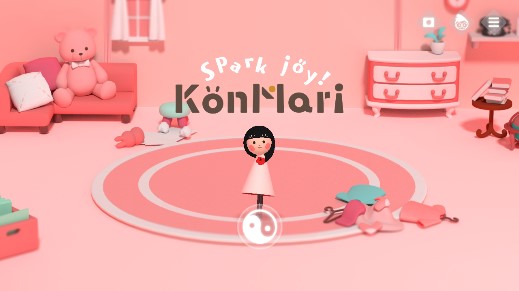 KonMari康馬里奇怦然心動全書