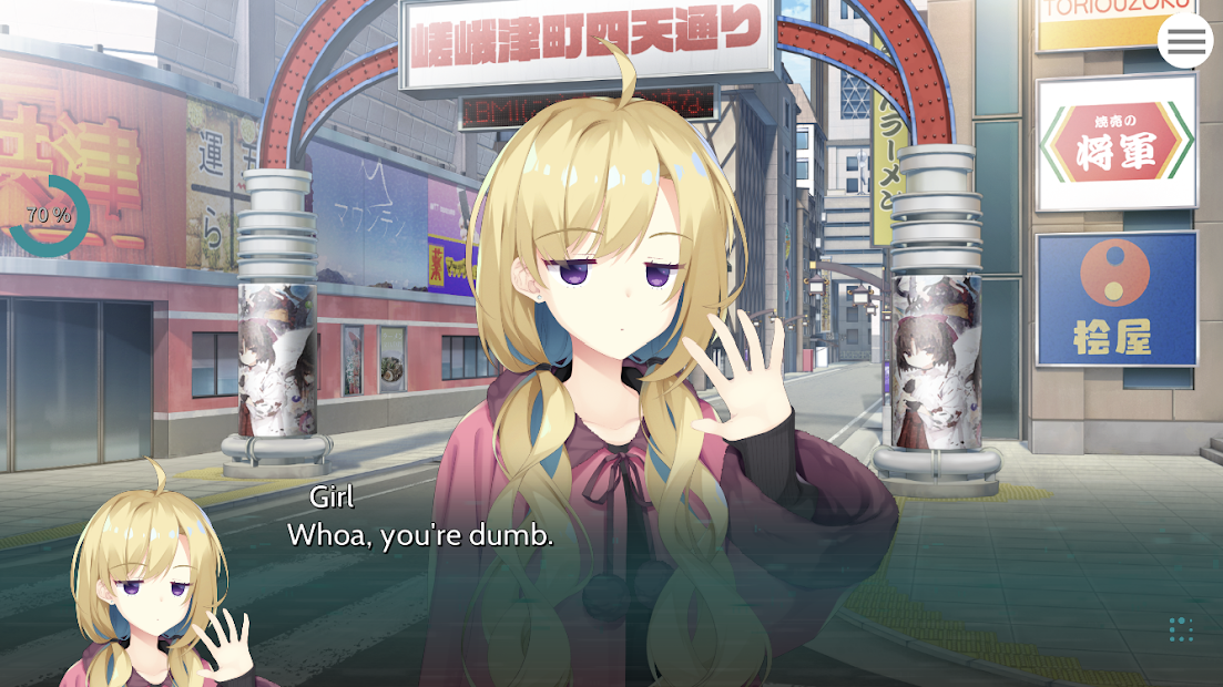 PARQUET帕奎特手機版