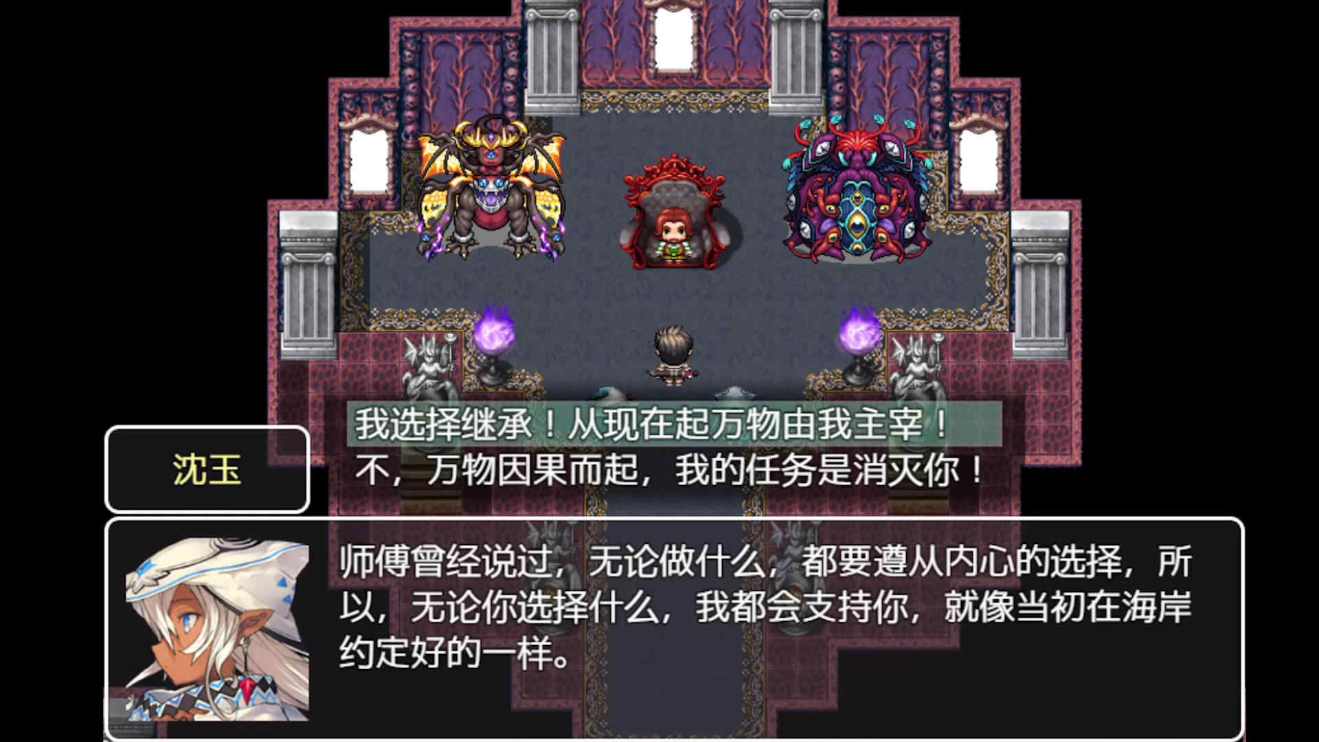 我轉(zhuǎn)生為勇士：無限金幣版