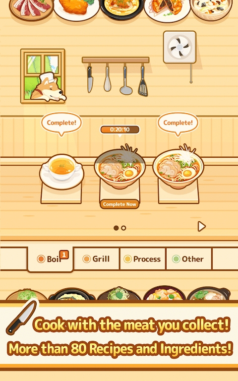 Hunt Cook狩獵小廚正版