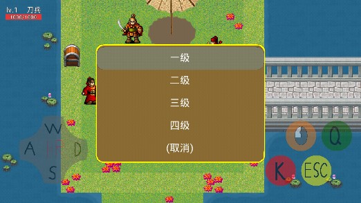 古代戰(zhàn)爭模擬游戲安卓版