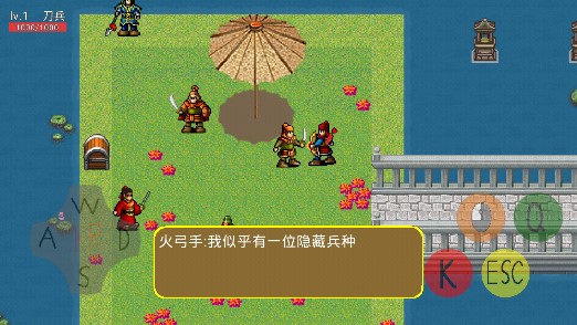 古代戰(zhàn)爭模擬游戲安卓版