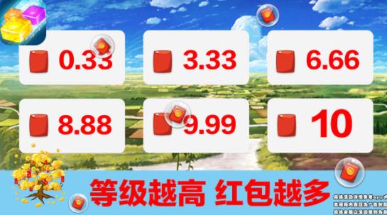 快點(diǎn)俄羅斯手游新版本