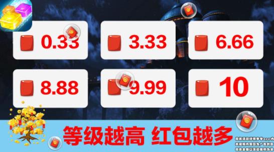 快點(diǎn)俄羅斯手游新版本