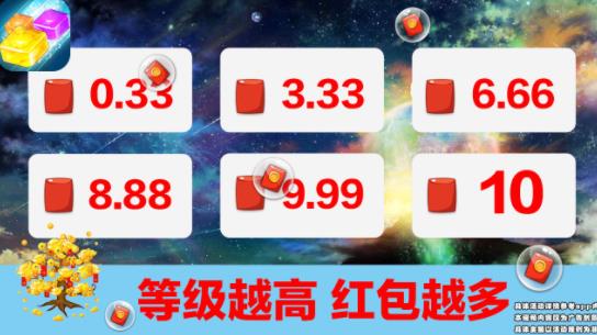 快點(diǎn)俄羅斯手游新版本