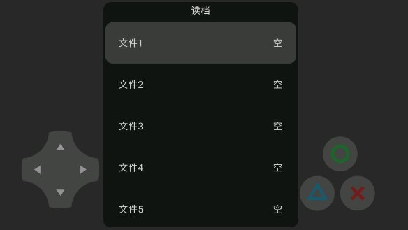 bilibili官方大暴動