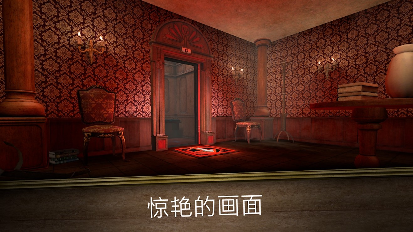 鬼修女迷宮無盡逃亡內(nèi)置修改器版