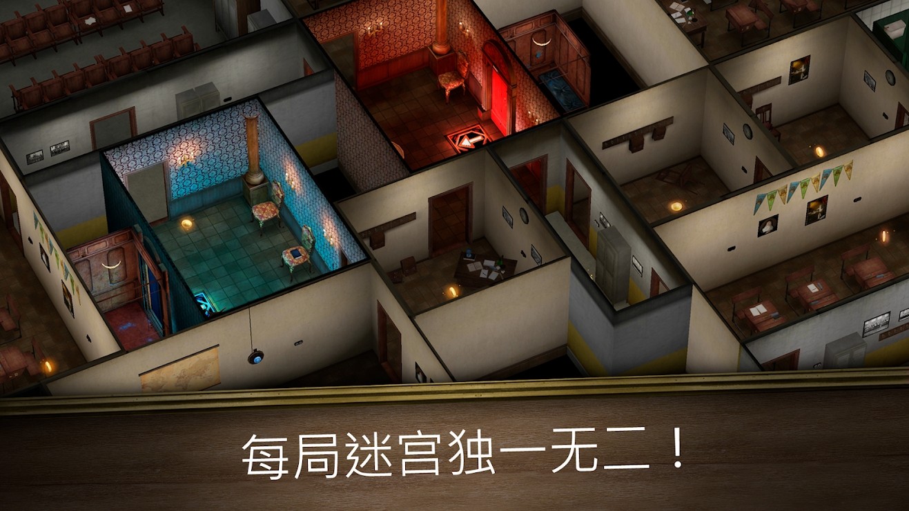 鬼修女迷宮無盡逃亡內(nèi)置修改器版