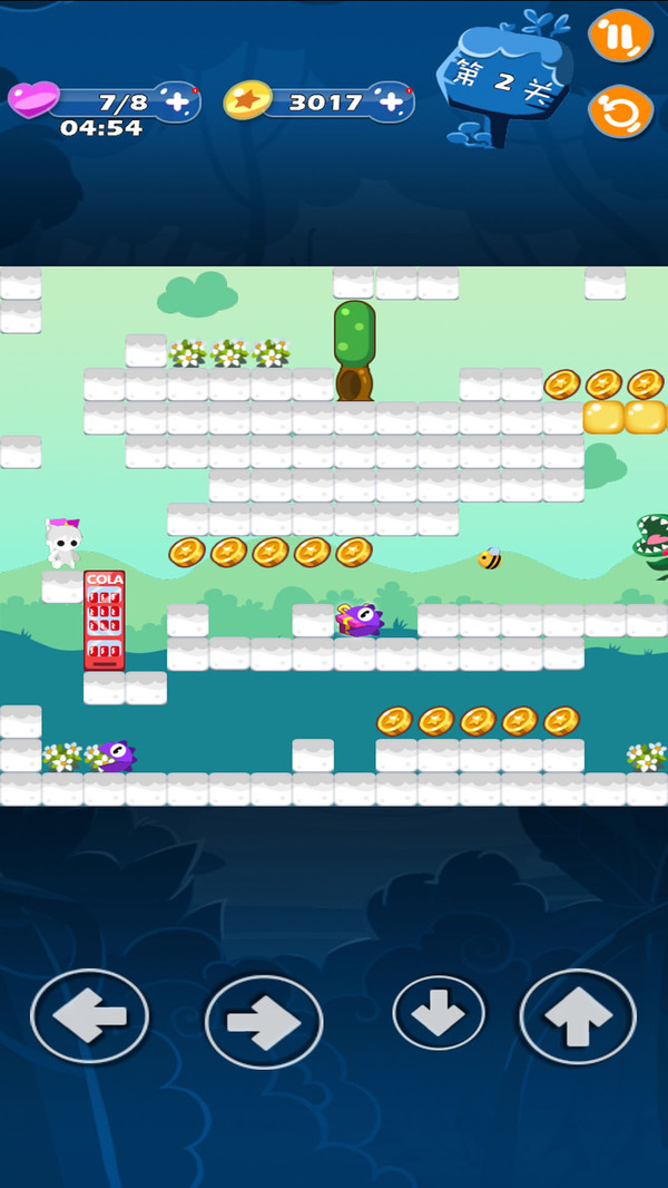 年富貴大冒險(xiǎn)安卓版