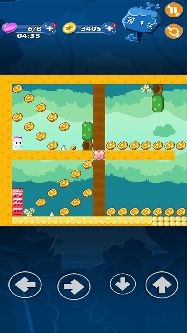 年富貴大冒險(xiǎn)安卓版