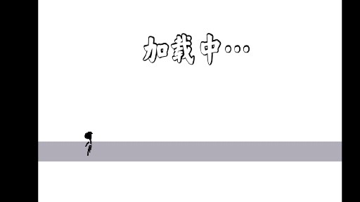 打工人模擬器內(nèi)測版安卓版