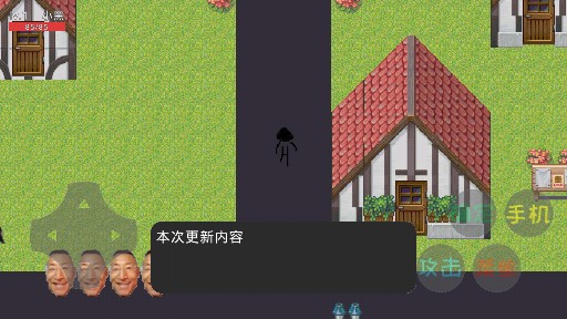 打工人模擬器內(nèi)測版安卓版
