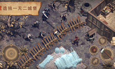 《Grim Soul黑暗幻想生存最新版》