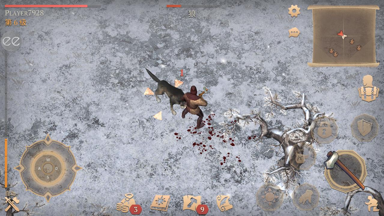 《Grim Soul黑暗幻想生存最新版》