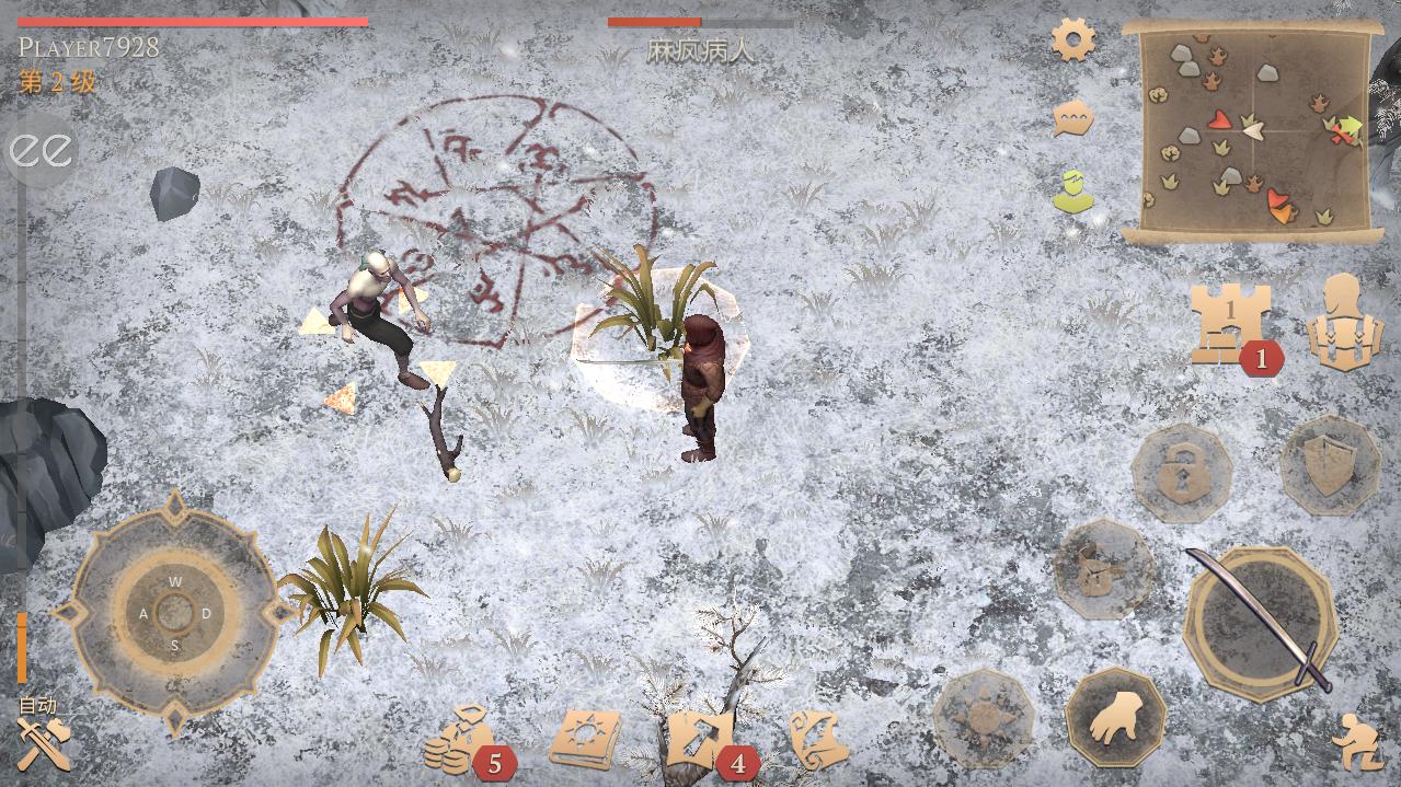 《Grim Soul黑暗幻想生存最新版》