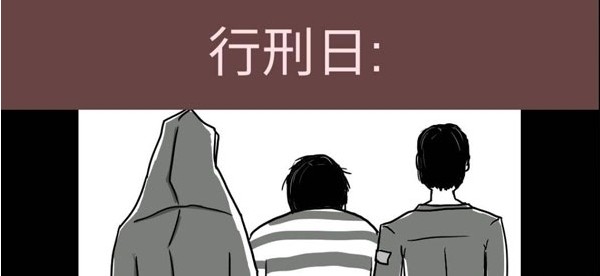 抽卡人生