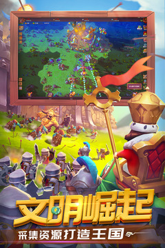 精靈契約