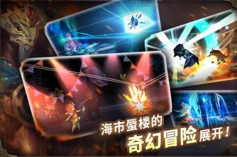 萬象物語