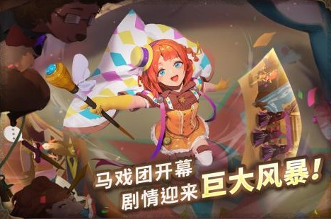 萬象物語