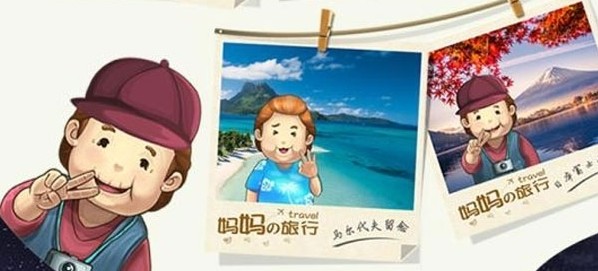 媽媽別走