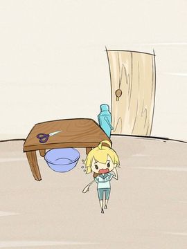 翹課大作戰(zhàn)